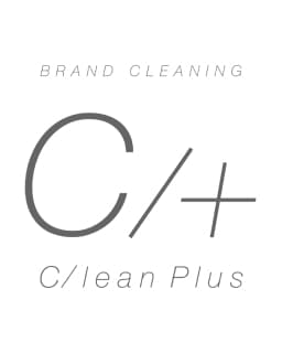 brand cleaning clean plus